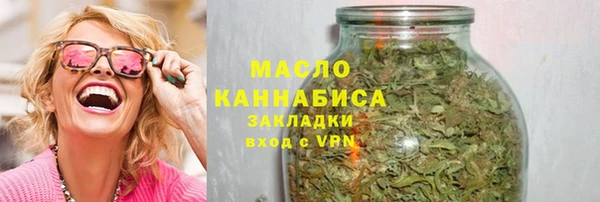 мескалин Козловка