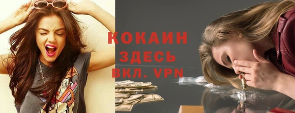 скорость mdpv Козельск
