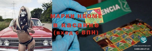 скорость mdpv Козельск