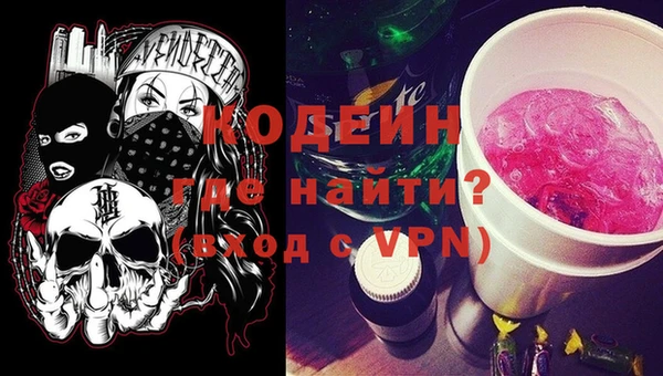 a pvp Кодинск