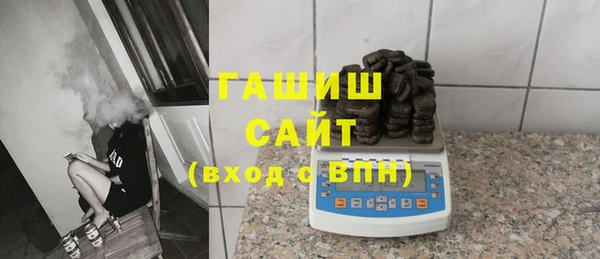 скорость mdpv Козельск