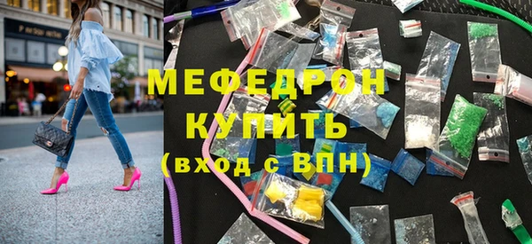 скорость mdpv Козельск