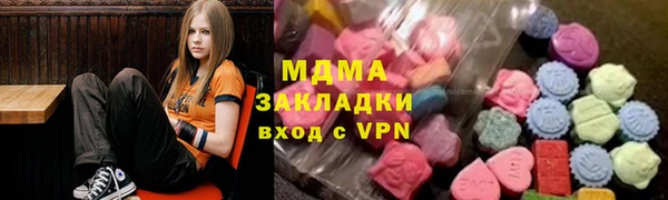 скорость mdpv Козельск