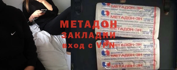 мескалин Козловка