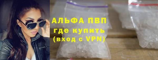 a pvp Кодинск