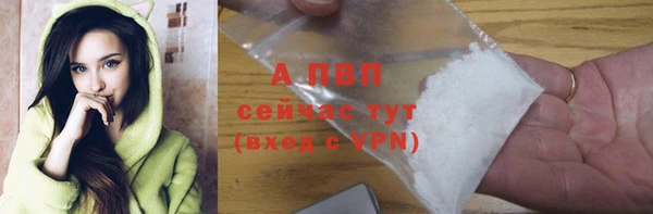 скорость mdpv Козельск