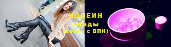a pvp Кодинск