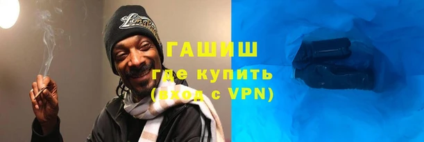 скорость mdpv Козельск
