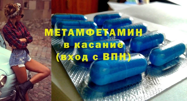 скорость mdpv Козельск