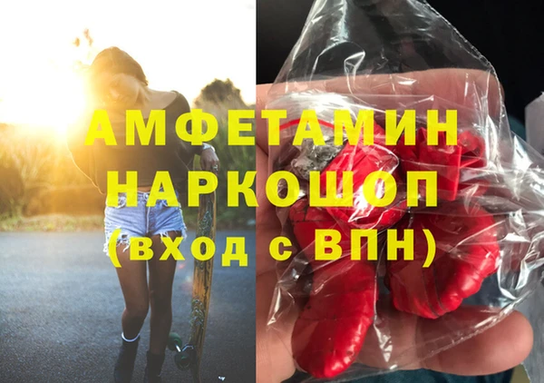 a pvp Кодинск