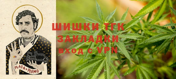 скорость mdpv Козельск