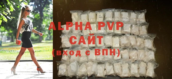 a pvp Кодинск