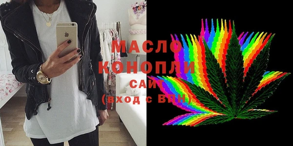 скорость mdpv Козельск