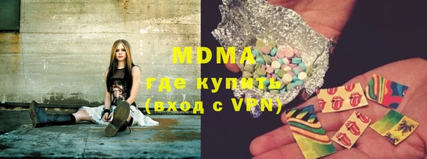 мескалин Козловка