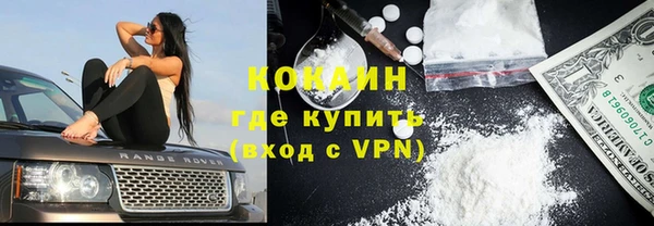 a pvp Кодинск