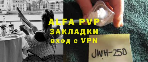 a pvp Кодинск