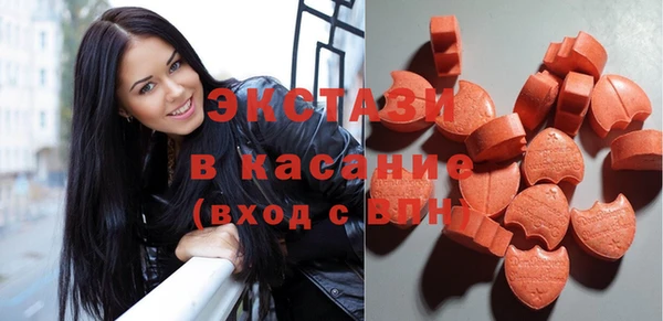 мескалин Козловка