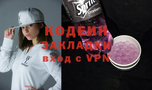 a pvp Кодинск