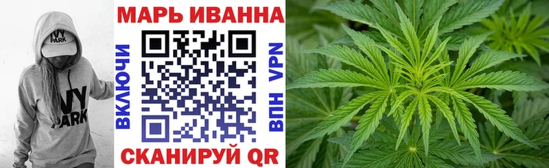 Купить где  Приозерск  Каннабис Amnesia 